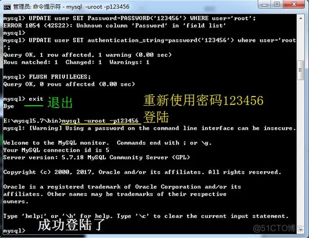 jira mysql 版本要求_数据库_18
